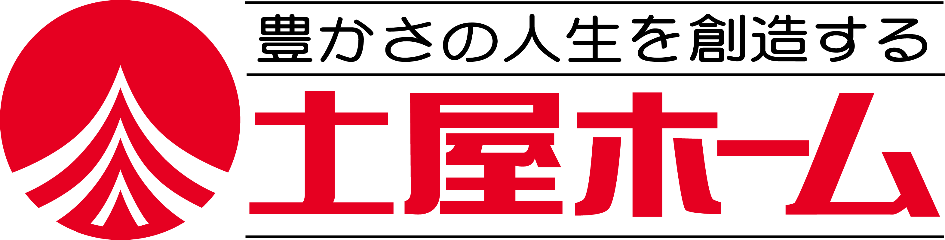 土屋ホーム（2025/4/27 OPEN）